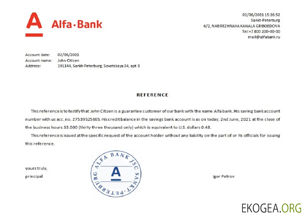 Russie , Alfa bank , reference